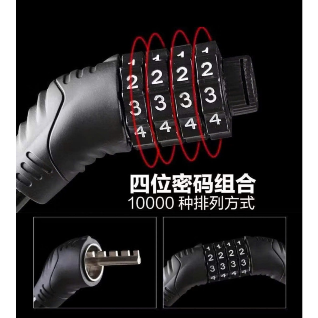 Khoá dây chống trộm mật mã 4 số chất liệu thép chắc chắn