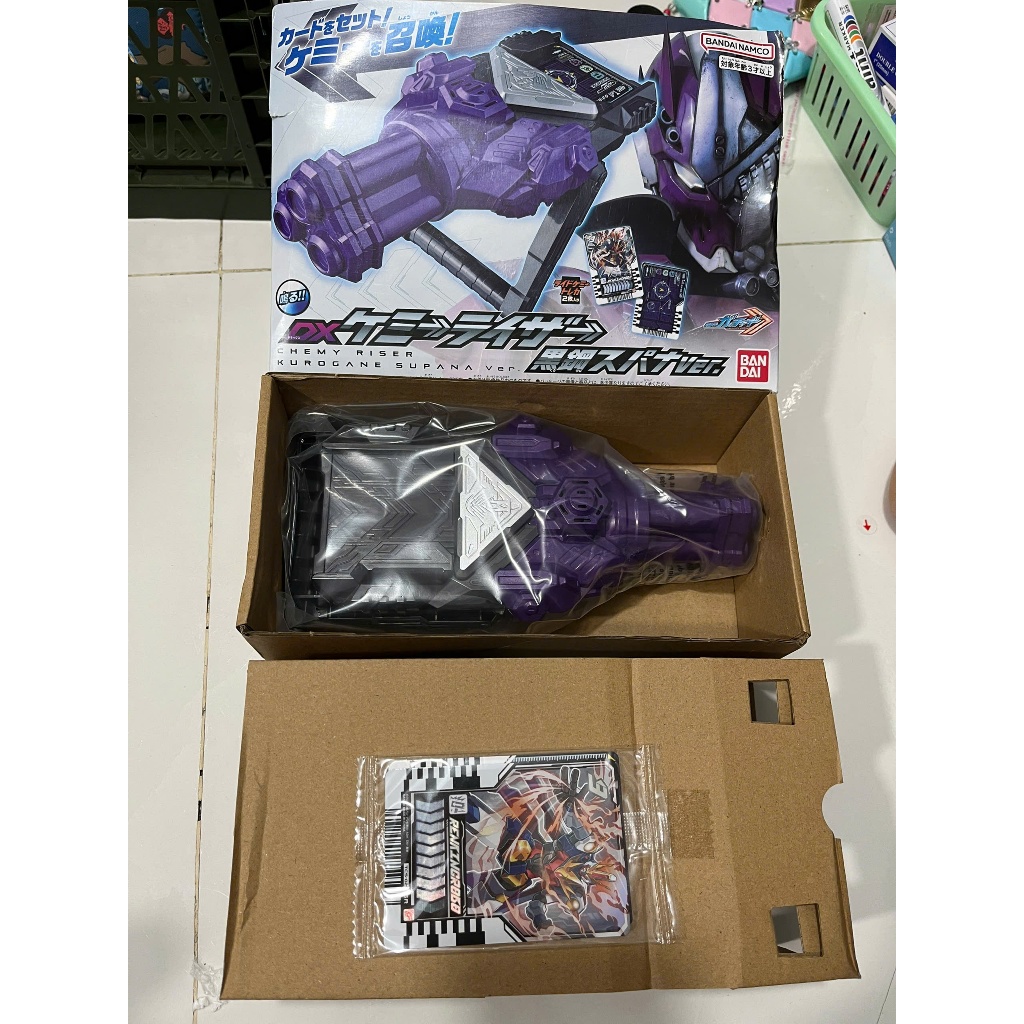 (NEW)(2ND) DX Chemy Riser Black Spanner Version