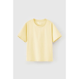 [Form rộng lùi 1 size] Áo thun trơn ngắn tay bé trai/bé gái Rabity 900.904