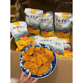 Khoai Lang Mật Sấy Giòn KAILYOU Gói 250g - Snack Ăn Vặt Nội Địa Trung Thơm Ngon, Không Ngấy
