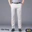Quần kaki nam trung niên cao cấp sang trọng Nana