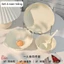 Set bát 4 món,set bát tinh tế cho gia đình màu sắc sang trọng