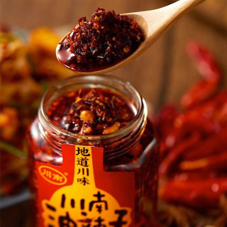 Lọ sốt ăn liền dầu ớt Chuan Nan, gia vị đặc sản của tỉnh Tứ Xuyên cay vừa phải không chất bảo quản trọng lượng 262 gram