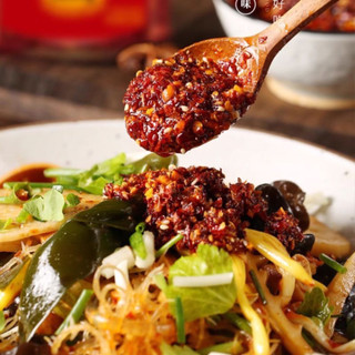 Lọ sốt ăn liền dầu ớt Chuan Nan, gia vị đặc sản của tỉnh Tứ Xuyên cay vừa phải không chất bảo quản trọng lượng 262 gram