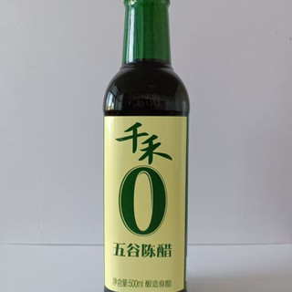 1 Chai nước tương xì dầu thượng hạng Qianhe - Hàng nội địa Trung 100% chiết xuất tự nhiên, không chất bảo quản