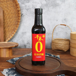 1 Chai nước tương xì dầu thượng hạng Qianhe - Hàng nội địa Trung 100% chiết xuất tự nhiên, không chất bảo quản