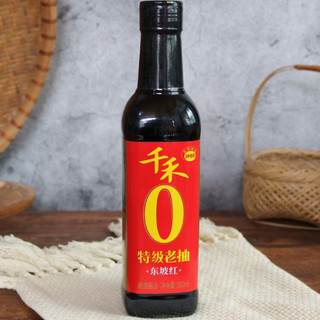 1 Chai nước tương xì dầu thượng hạng Qianhe - Hàng nội địa Trung 100% chiết xuất tự nhiên, không chất bảo quản