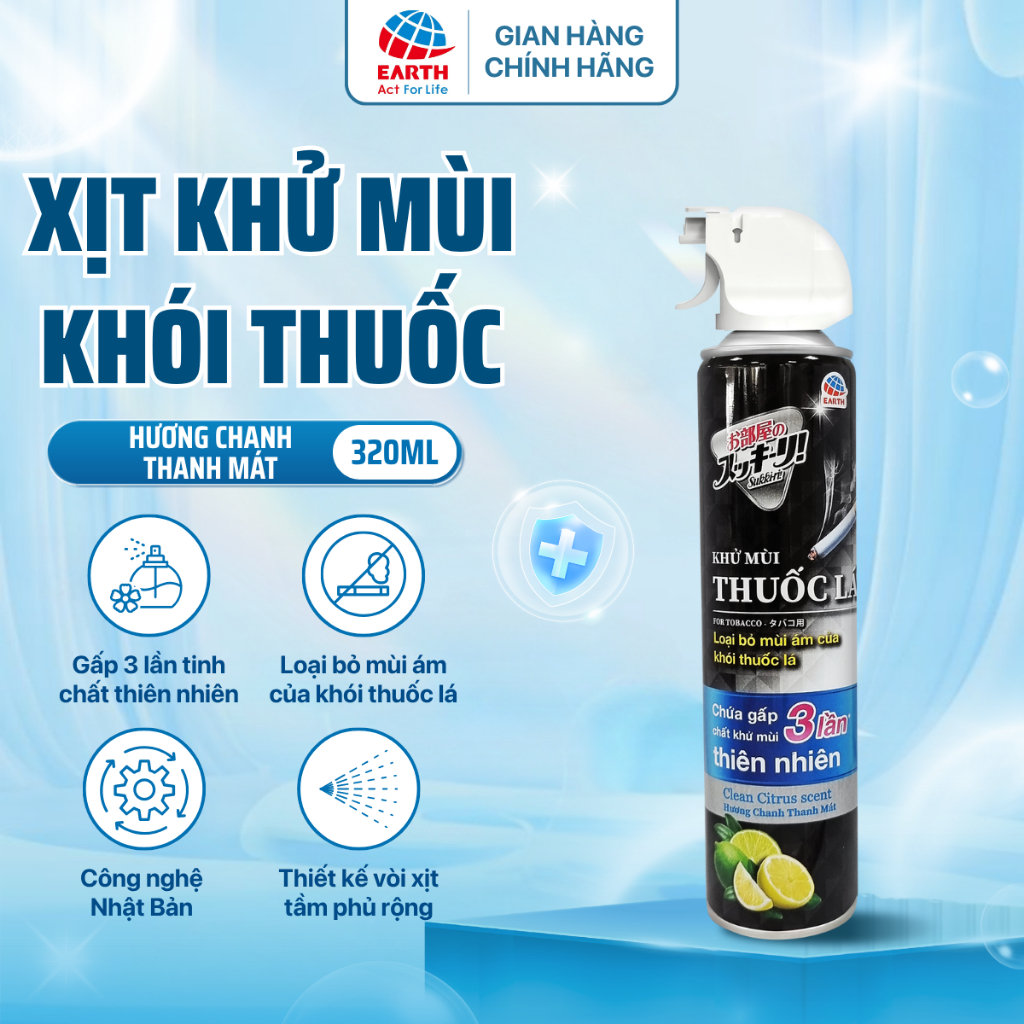 Xịt Phòng Sukkiri 320Ml Hương Thơm Lâu Khử Mùi Khói Thuốc - Hình Ảnh Thực Tế