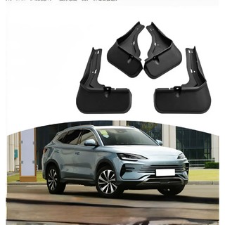 Chắn Bùn BYD SEALION 6 Hàng Loại Dày