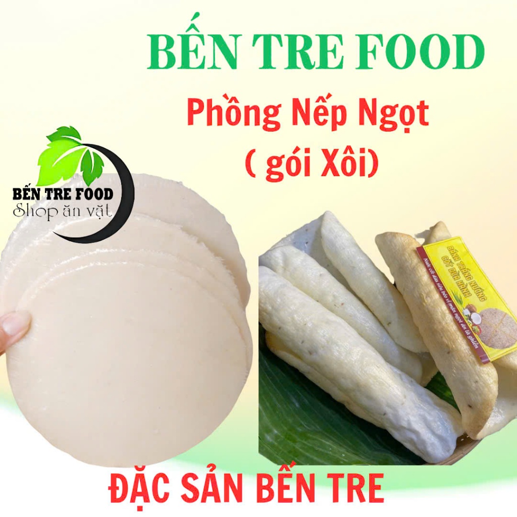 ( QUÀ TẶNG )Bánh phồng nếp ngọt ( Loại gói xôi) chưa nướng béo cốt dừa đặc sản Bến Tre