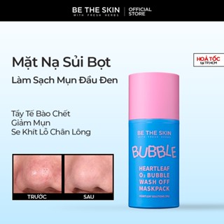 Mặt Nạ Sủi Diếp Cá Làm Sạch Mụn Đầu Đen Heartleaf O2 Bubble Wash Off Maskpack BETHESKIN 50g