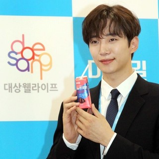 Sữa đạm pha sẵn DAESANG WELLIFE Mymeal Nu Protein deep choco vị socola thùng 30 hộp 190ml