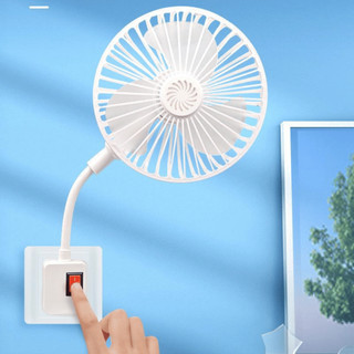 Quạt Treo Tường Nhà Bếp Nhà Tắm Có Lồng Xoay 360 Độ Toả Hương Quạt Mini Treo Nhà Bếp Quạt Cắm Điện Life Plus - QTT02