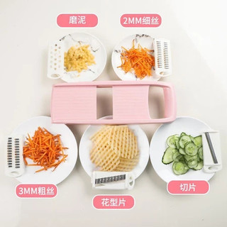 Bộ nạo rau củ 5 lưỡi dao đa năng 5 in1 đa năng tiện lợi 815