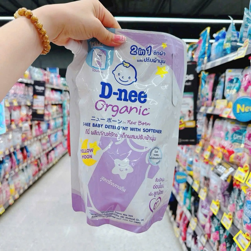 Nước giặt Dnee Thái Lan mẫu mới (1400ml/ túi) | Shopee Việt Nam