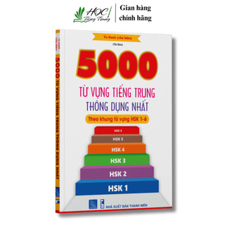 Sách - 5000 từ vựng tiếng Trung thông dụng nhất từ hsk 1-6 (kèm file nghe)