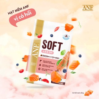[MUA 2 TẶNG 1-1.2KG] ANF Soft  - Thức ăn hạt mềm cho Chó, Dễ nhai, Giàu dinh dưỡng, Hỗ trợ tiêu hóa khỏe mạnh 1.2kg