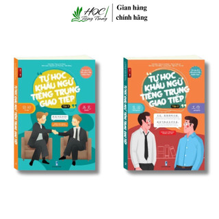Sách -Combo:Tự học Khẩu Ngữ Tiếng Trung Giao Tiếp dành cho người bắt đầu từ con số 0 Tập 1+2 (Có file nghe)