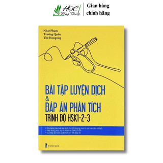 Sách bài tập luyện dịch & đáp án phân tích (Trình độ HSK123)