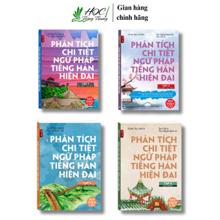 Sách - Combo Phân Tích Chi Tiết Ngữ Pháp Tiếng Hán hiện đại theo New HSK 9 cấp Tập 1,2,3,4 từ New HSK1- New HSK9