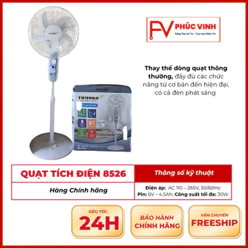 Quạt tích điện 8526 cây đứng Pin sạc Dự phòng khi mất điện - Công suất 30W - Siêu êm - 5 cánh điều hòa [31B_211]