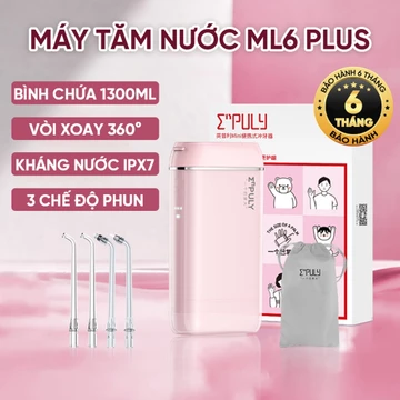 (QUỐC TẾ 4 ĐẦU TĂM) MÁY TĂM NƯỚC XIAOMI EPULY M6PLUS CÔNG SUẤT LỚN, TĂM NƯỚC CHÍNH HÃNG BẢN NỘI ĐIA, NHỎ GỌN TIỆN LỢI