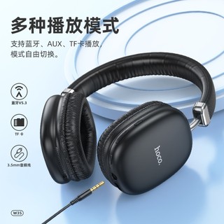Tai Nghe Bluetooth chụp tai Hoco W35 V5.3, Pin dùng 40H, Hỗ trợ khe thẻ nhớ - Phụ Kiện Nhất Tín