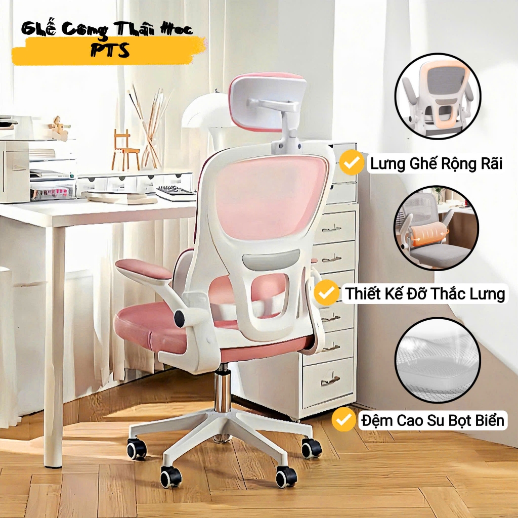 Ghế Công Thái Học {PTS05} Lưng Ghế Nâng Đỡ Thông Minh Ôm Sát Thắt Lưng, Đệm Ghế Có Độ Đàn Hồi Cao Thoải Mái Khi Ngồi Lâu | BigBuy360 - bigbuy360.vn