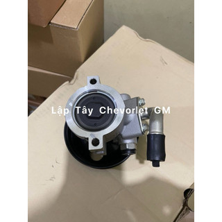 Bơm trợ lực lái Chevrolet Captiva. Hàng chính hãng GM 96626762