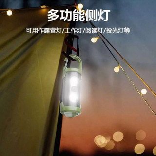 Đèn Pin Mini, Đèn Móc Khoá Có Móc Treo, Đèn Led Mini, Tiện Lợi Khi Đi Du Lịch, Móc Vào Khoá Xe Tiện Lợi Mang Theo