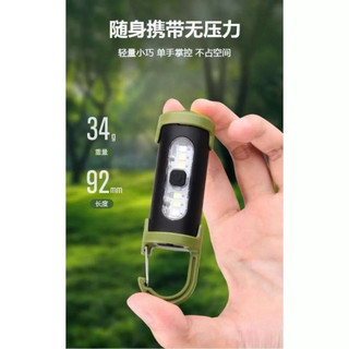 Đèn Pin Mini, Đèn Móc Khoá Có Móc Treo, Đèn Led Mini, Tiện Lợi Khi Đi Du Lịch, Móc Vào Khoá Xe Tiện Lợi Mang Theo