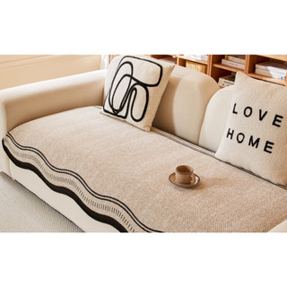 Thảm trải sofa chống trượt phong cách cao cấp sang trọng