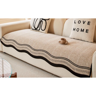 Thảm trải sofa chống trượt phong cách cao cấp sang trọng