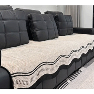Thảm trải sofa chống trượt phong cách cao cấp sang trọng