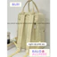 BaLo (XINHXINH) Balo Cặp Sách Đi Học Nữ Ulzzang BL51