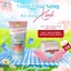 Kem Thâm Mông Alpha Arbutin Vip White 50ml Tặng Kèm Hủ Kem Dưỡng Trắng Mịn 50ml