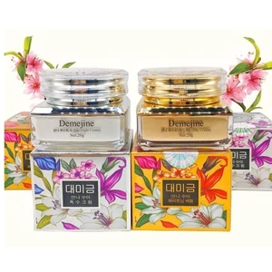 Combo Kem Ngày Đêm DEMEJINE Skincare Women 20g Chính Hãng Cấp Ẩm, Chống Lão Hóa, Dưỡng Trắng, Mờ Thâm Sạm Nám