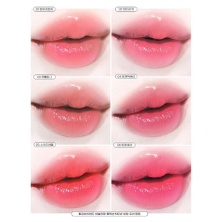 [Lilybyred] Son Nhung Bóng Lì LILYBYRED Balming Dewy Tint 6g