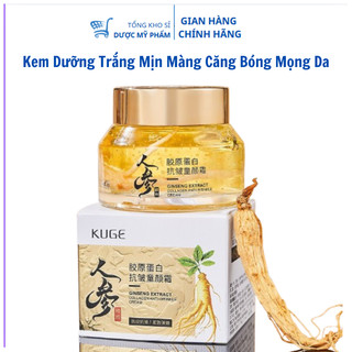 Kem Dưỡng Ẩm Xóa Nhăn Bổ Sung Collagen Trẻ Hóa Da Mờ Vết Thâm Sạm Sáng Da Đều Màu