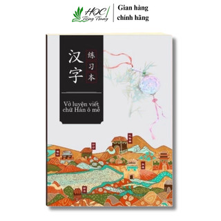 Vở ô mễ luyện viết chữ trung,nhật,hàn-100 trang