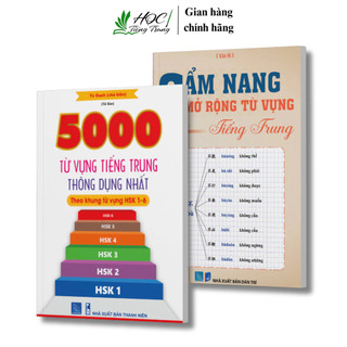 Sách- Combo: 5000 từ vựng tiếng trung thông dụng nhất+Cẩm nang mở rộng từ vựng tiếng Trung(có file nghe)