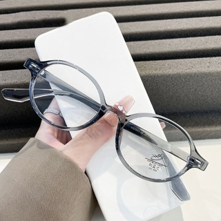 Gọng Kiếng Cận Nữ ALOLA Kính Tròn Nhựa Chống Ánh Sáng Xanh Tia UV Đổi Màu Khi Ra Nắng