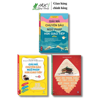 Sách -Combo: Giải mã chuyên sâu ngữ pháp HSK giao tiếp Tập 1+ Tập 2+ Đáp án tham khảo giải mã ngữ pháp HSK