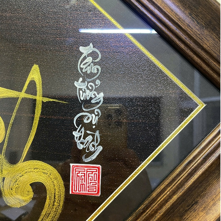 Thư pháp chữ Thành, Tâm tưởng sự thành