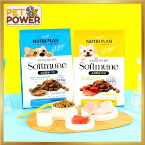 - Hạt mềm cho chó Nutri Plan Softmune - Đẹp da lông & Chắc khỏe xương khớp & Tăng cường miễn dịch [1.2kg]
