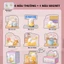 Đồ chơi Blind Box Hộp Mù Tượng Mèo Công Sở Mini Kèm Giá Đỡ Trang Trí Cute🐱CITY CAT WORKING DIARY