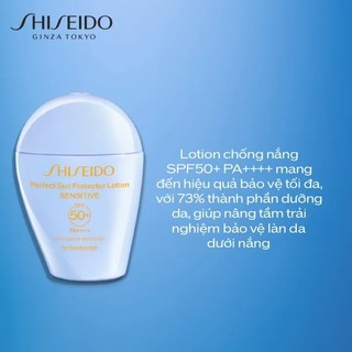 [KOL livestream] Sữa chống nắng cho da nhạy cảm Shiseido GSC Perfect Sun Protector Lotion Sensitive SPF50+ 50ml