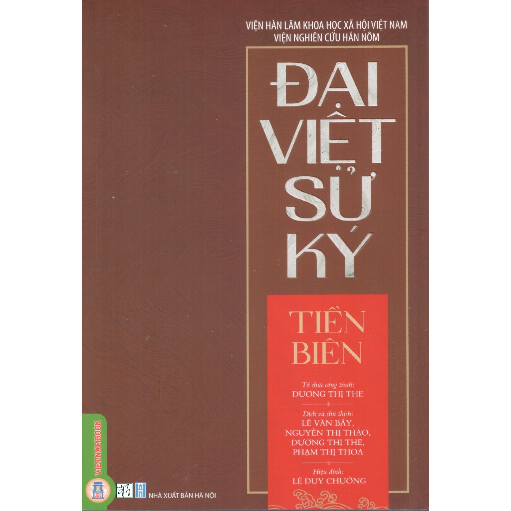 Sách Bộ Đại Việt Sử Ký Tiền Biên - Tục Biên (2 cuốn bìa mềm)