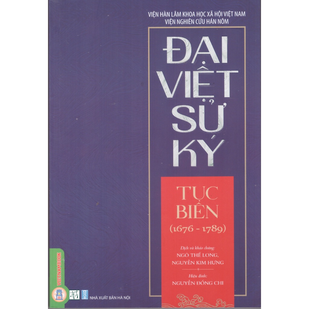 Sách Bộ Đại Việt Sử Ký Tiền Biên - Tục Biên (2 cuốn bìa mềm)