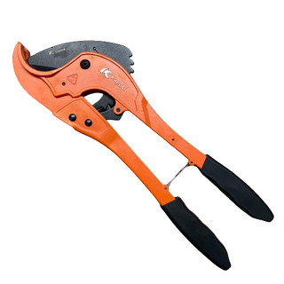 Dao kéo cắt ống nhựa Pvc KAPUSI Nhật Bản phi 75mm hợp kim thép siêu bền, Bh 12 tháng Kouritsu Official Store